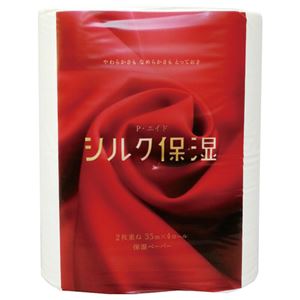 （まとめ） 河野製紙 P・エイドシルク保湿トイレットロール ダブル 芯あり 35m 1パック（4ロール） (×15セット)