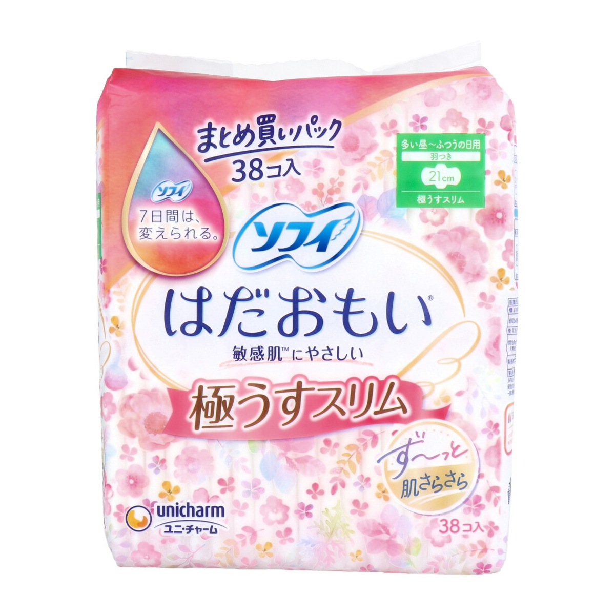 生理用ナプキン ユニ・チャーム はだおもい 極うすスリム 多い昼～ふつうの日用 羽つき 21cm 38枚入り X6パック