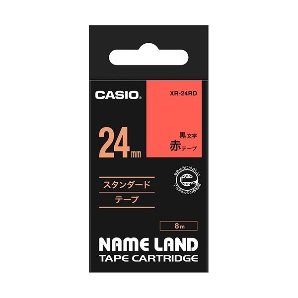 （まとめ） カシオ CASIO ネームランド NAME LAND スタンダードテープ 24mm×8m 赤／黒文字 XR-24RD 1個 (×4セット)