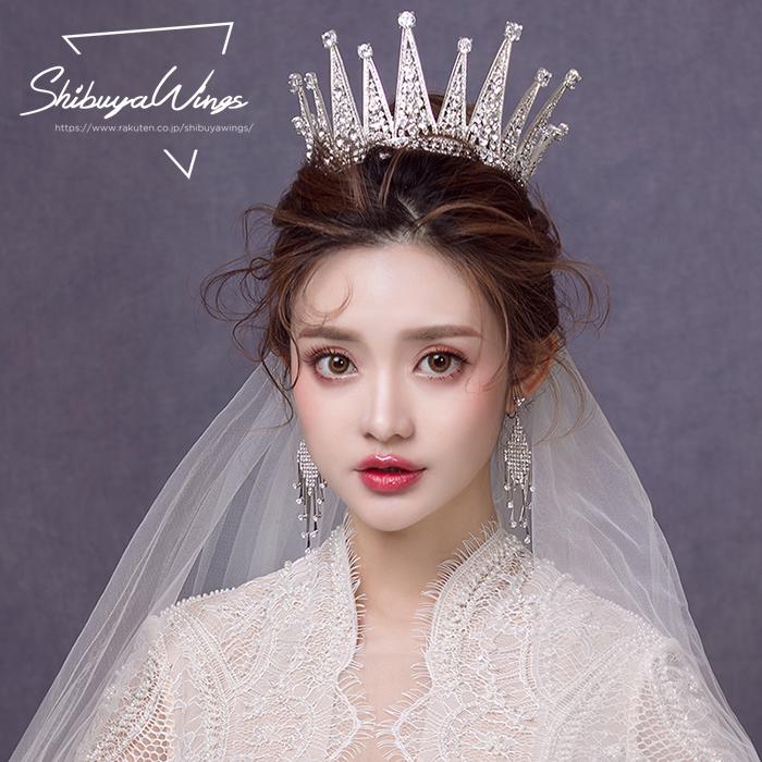 ウェディング ティアラ イヤリング 2点セット ヘッドドレス クラウン 結婚式 ウエディング 花嫁 ブライダル用 王 ヘアアクセサリー パーティー 発表会