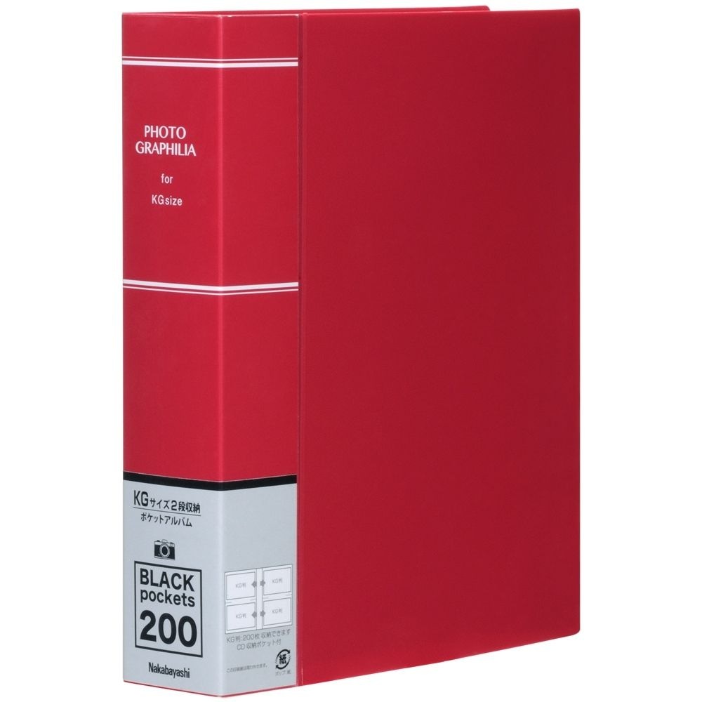 （まとめ買い）ナカバヤシ ポケットアルバム フォトグラフィリア KG版 200枚 レッド PHKG-1020-R [x10セット]