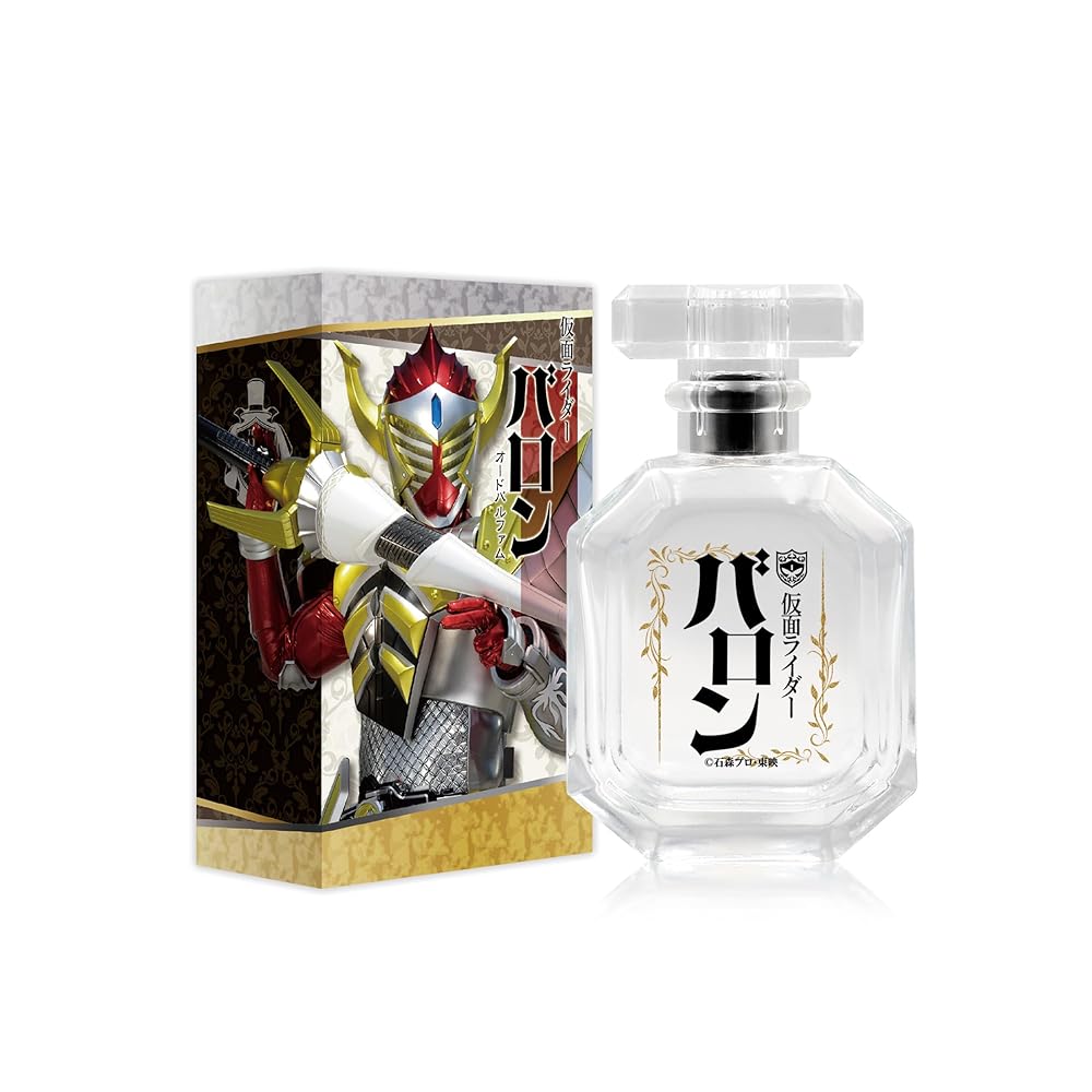 仮面ライダーバロン オードパルファム 50ml