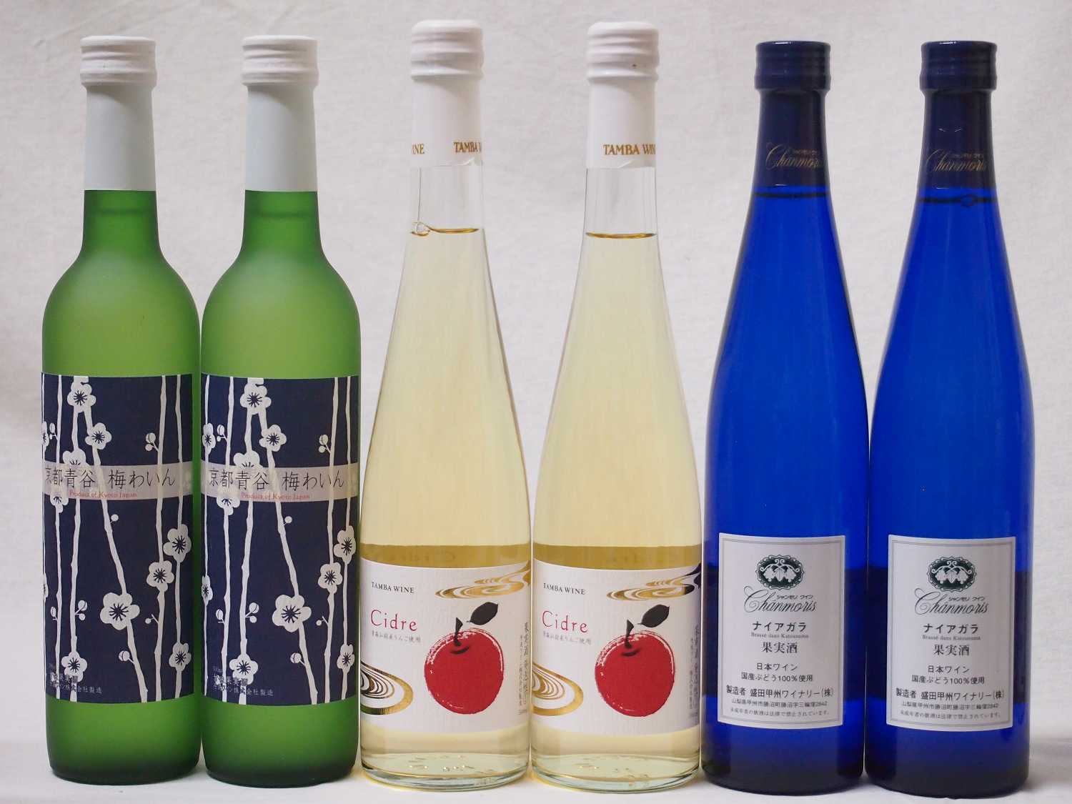 国産フルーツ甘口ワイン6本セット Cider 青森弘前産りんご使用(京都府)2本 京都山城青谷産城州