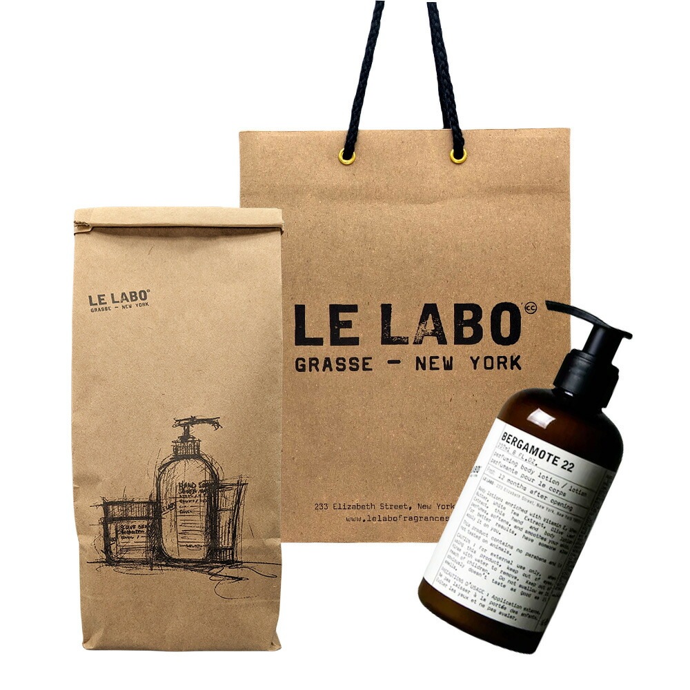 【国内正規品】Le Labo ル ラボ BODY LOTION (ル ラボ ボディ ローション) BERGAMOTE 22 (ベルガモット 22) 237mL ショッパー付き プレゼント　ギフト　紙袋