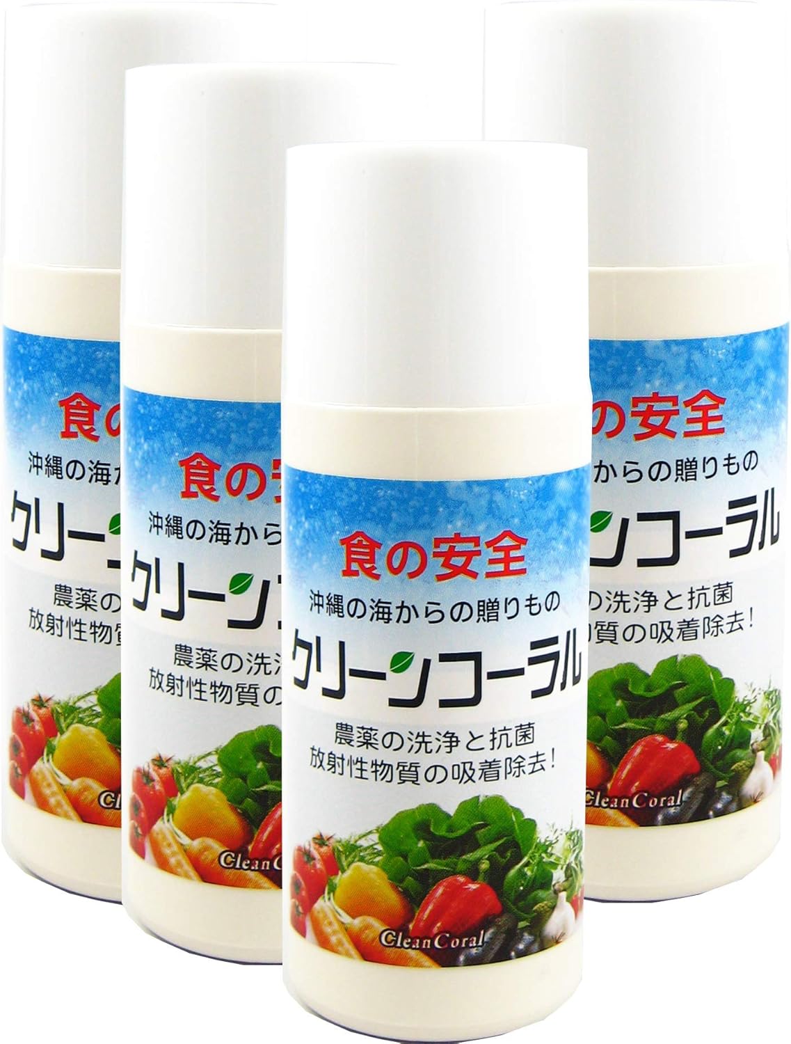 食品洗浄剤 クリーンコーラル（20g）×4本セット (4) 5,380円