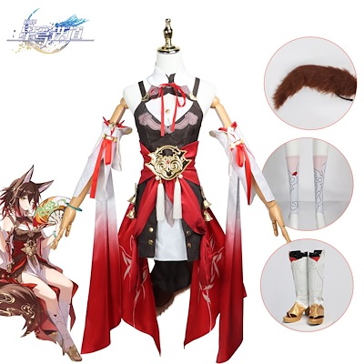 崩壊スターレイル 停雲 コスプレ 衣装 変装 仮装  コスチューム 文化祭 学園祭 ハロウィン 02 6,485円