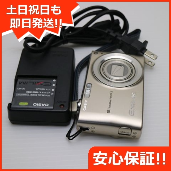 超美品 EX-Z200 ゴールド CASIO EXILIM デジカメ 27