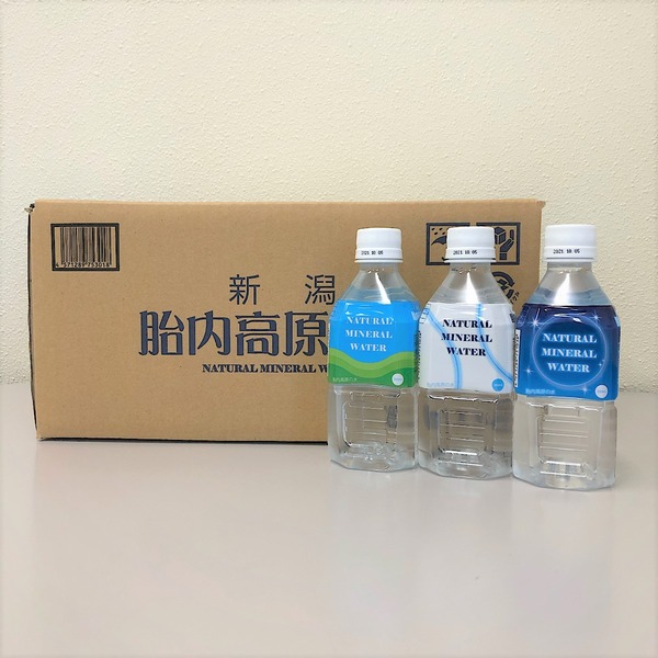 (まとめ買い)新潟 胎内高原の天然水 350ml×240本(24本×10ケース) ミネラルウォーター