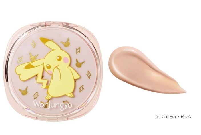 Wonjungyo ウォンジョンヨ プロ パーフェクティングクッション カバー P ポケモン 01 19P ペールピンク