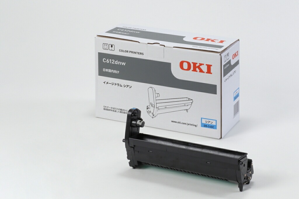 OKI [DR-C4DC] イメージドラム シアン (C612dnw)