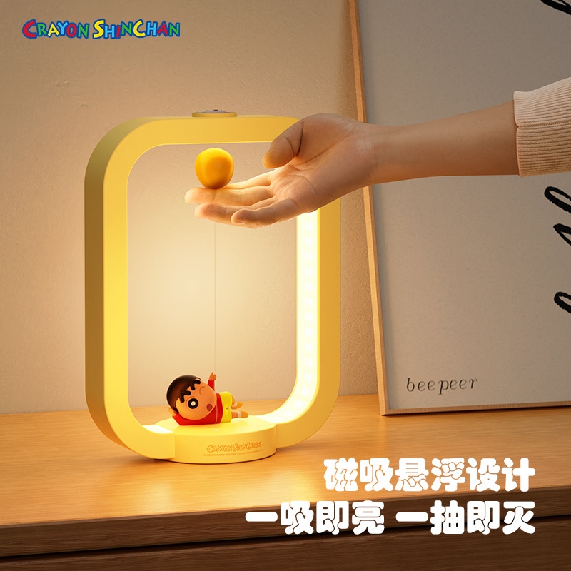 クレヨンしんちゃん告白風船アイデアリニア小夜灯寝室ベッドサイド雰囲気灯クリスマスプレゼント 5,873円