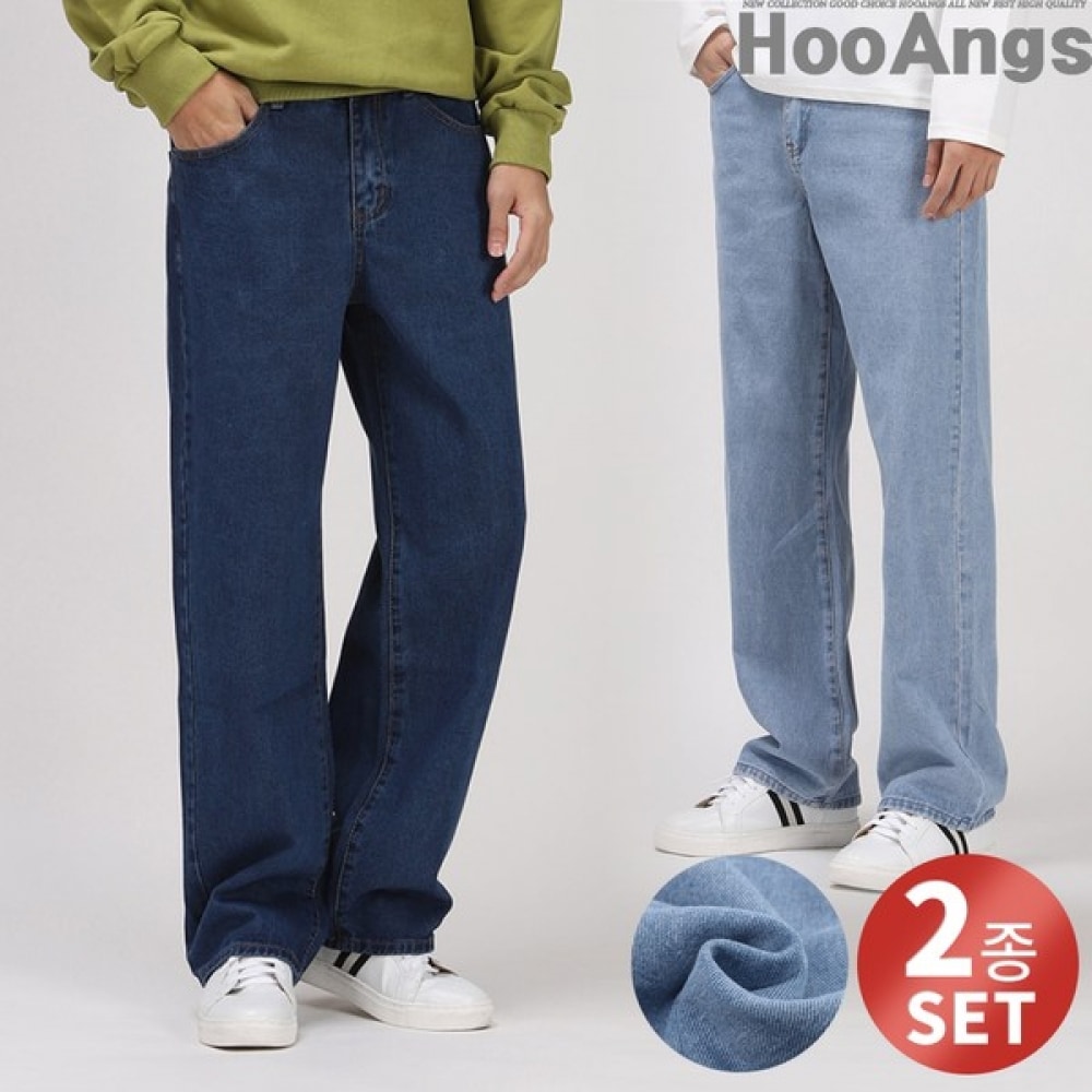 (ジュアンス) ワイドイージースタンダードデニムパンツ JBCP3668