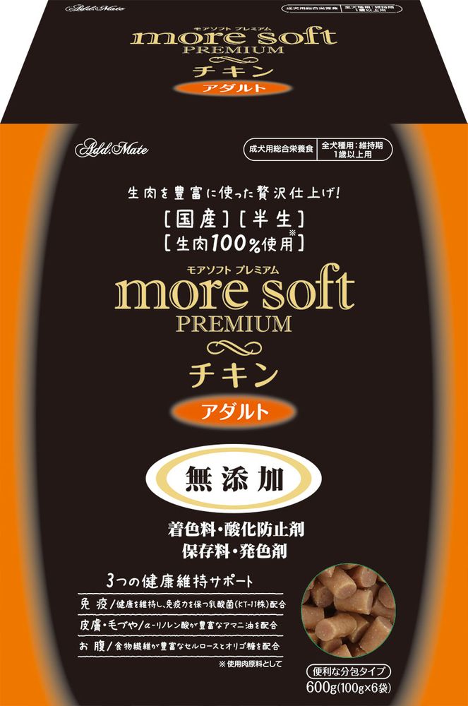 （まとめ買い）more soft プレミアム チキン アダルト 600g 犬用フード [x3]