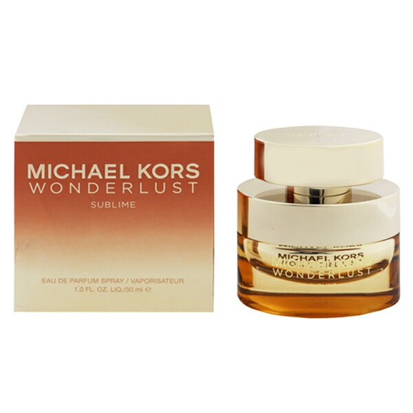 マイケルコース ワンダーラスト サブライム EDP SP 30ml
