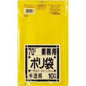 （まとめ）日本サニパック 業務用ポリ袋 黄色半透明 70L G-23 1パック（10枚） [x15]