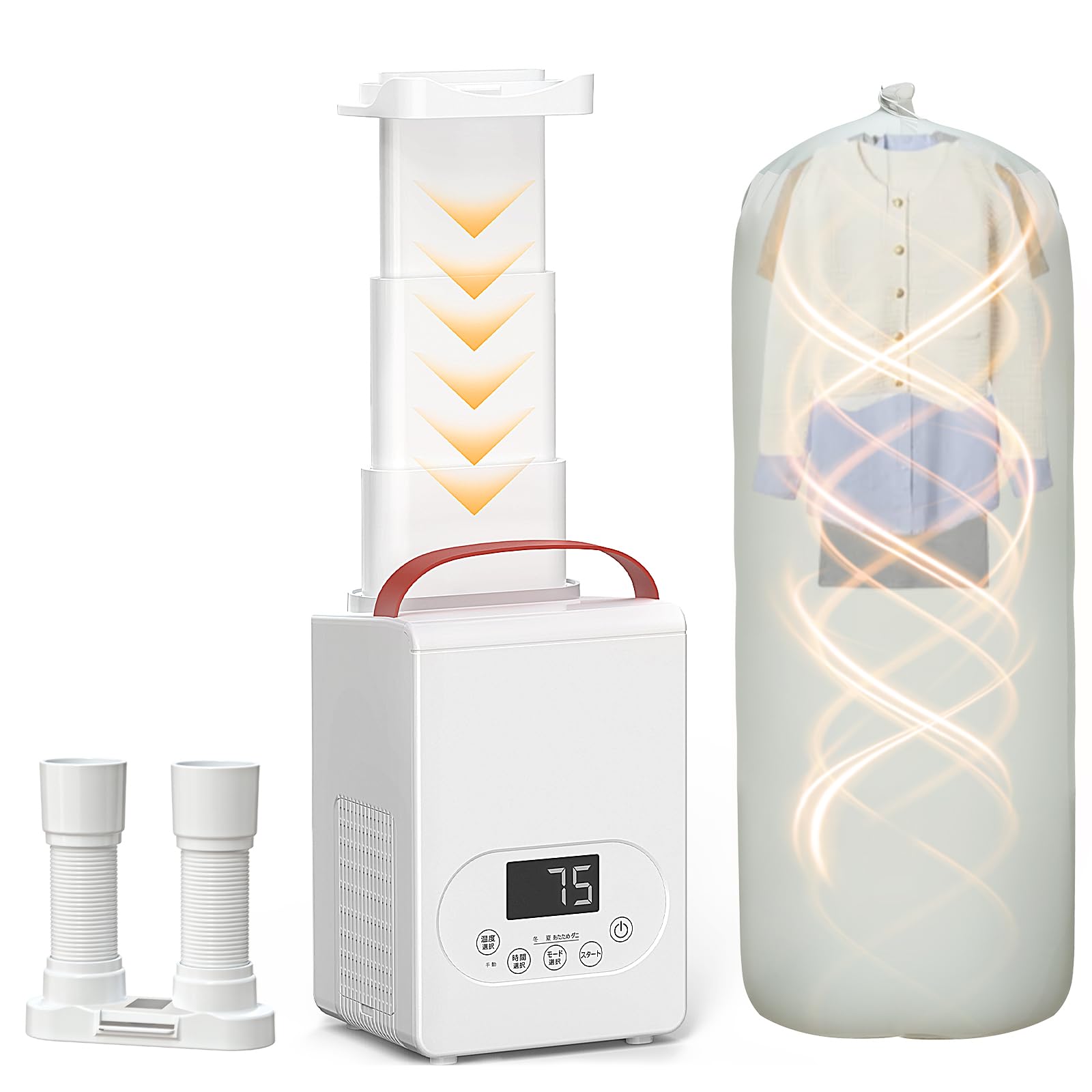 布団乾燥機 【一台多役乾燥セット・革新的な1秒伸縮ホース】衣類乾燥 ダニ退治 靴乾燥 小型 乾燥機 パワフル ふとん乾燥機 衣類乾燥袋付き 布団あたため 温風機能 衣類干し 部屋干し 省エネ コンパク