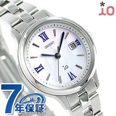 黒壺】ウェッジウッド フロレンティーン ゴールド 27cmディナー