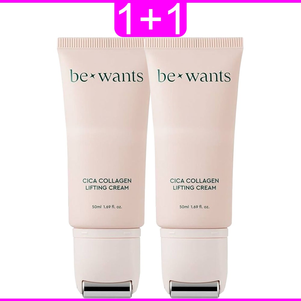 1+1 シカコラーゲンリフティングクリーム 50ml bewantsリフティングクリーム 5,006円