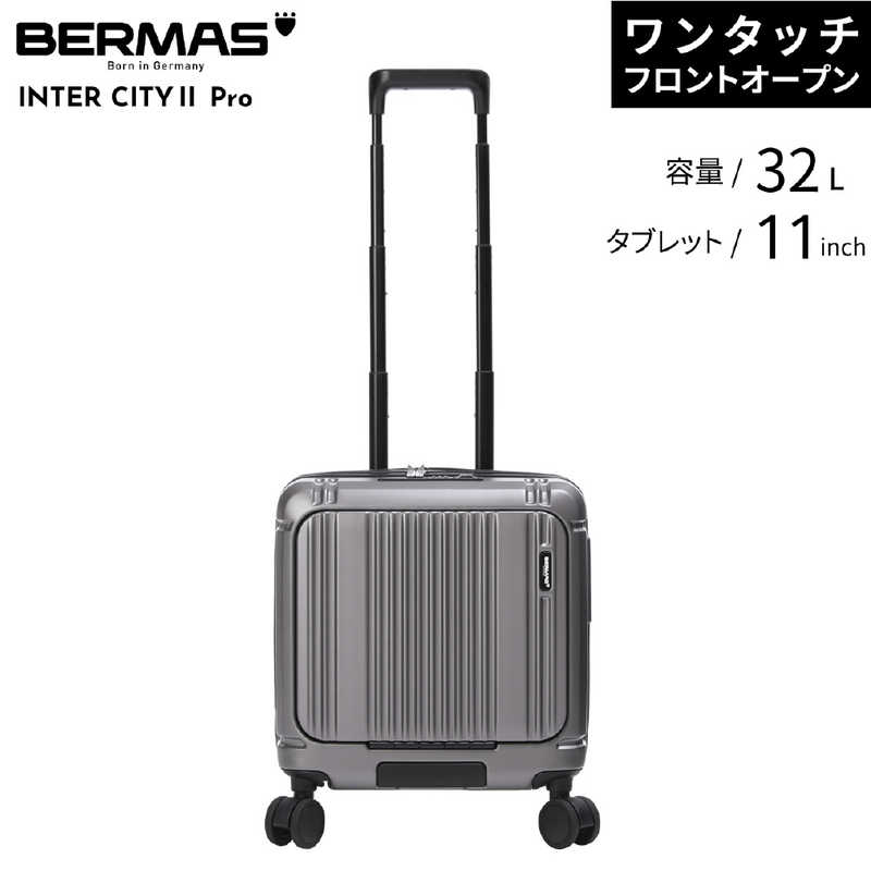 BERMAS　インターシティ2 ワンタッチフロントオープン 39c ストッパー機能付 INTER CITY2 PRO ［TSAロック搭載］ グレー　60565