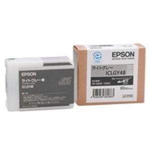 【高知インター店】 (業務用5セット) EPSON エプソン インクカートリッジ 純正 ICLGY48 ライトグレー 互換インク