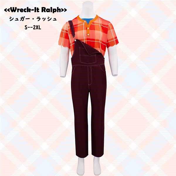 【人気爆売れ中】ランド WRECK-IT RALPHシュガー・ラッシュ ラルフ コスプレ衣装 クリスマス ハロウィン衣装