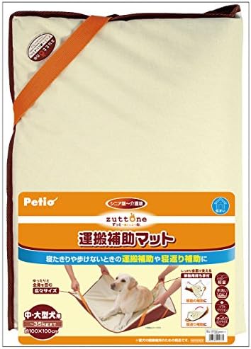 ペティオ (Petio) ずっとね 運搬補助マット 中・大型犬用