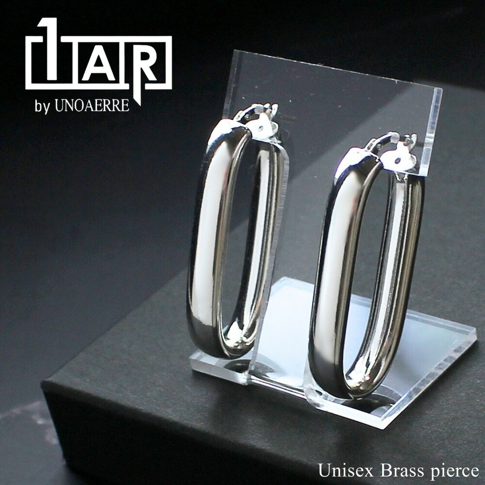 正規品 ショッパー付き 1AR ウノアエレ ピアス フープピアス 両耳 レディース 上品 シンプル おしゃれ シルバーカラー 真鍮 イタリア製 プレゼント ギフト 女性 彼女 妻 誕生日 結婚記念日