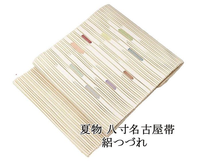 夏帯 名古屋帯 絽綴れ 正絹 新品 仕立て上がり 横段 幾何 夏八寸帯 八寸 夏用 夏物 絽つづれ y5214