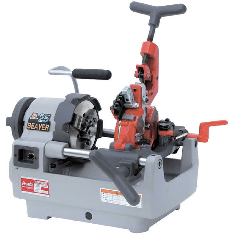 アサダ　ビーバー25　BE25B 104,170円