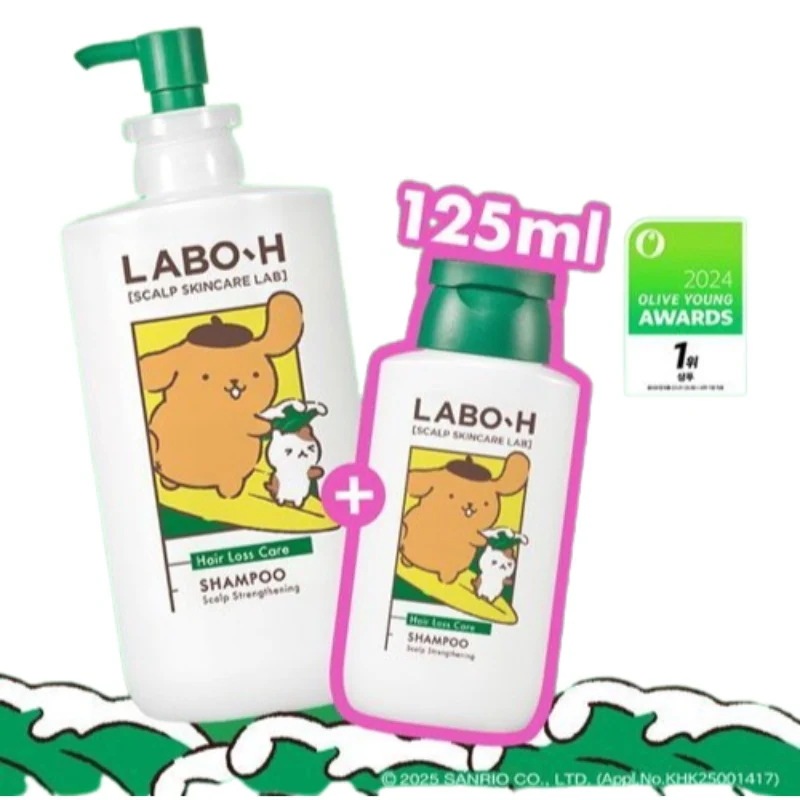 [25SS/新作](+125ml追加贈呈)スカルプ強化シャンプー 脱毛症状緩和 750ml #タンニングポムポムプリンエディション #sanrio