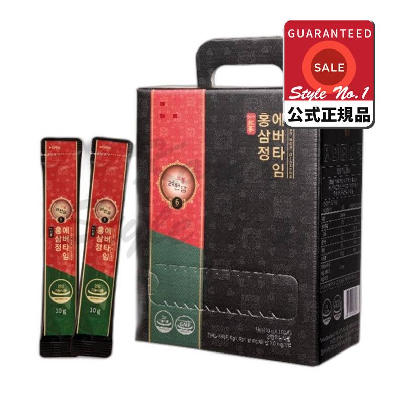 ウォンダム6年根ホンサムジョンエバータイムスティック100回