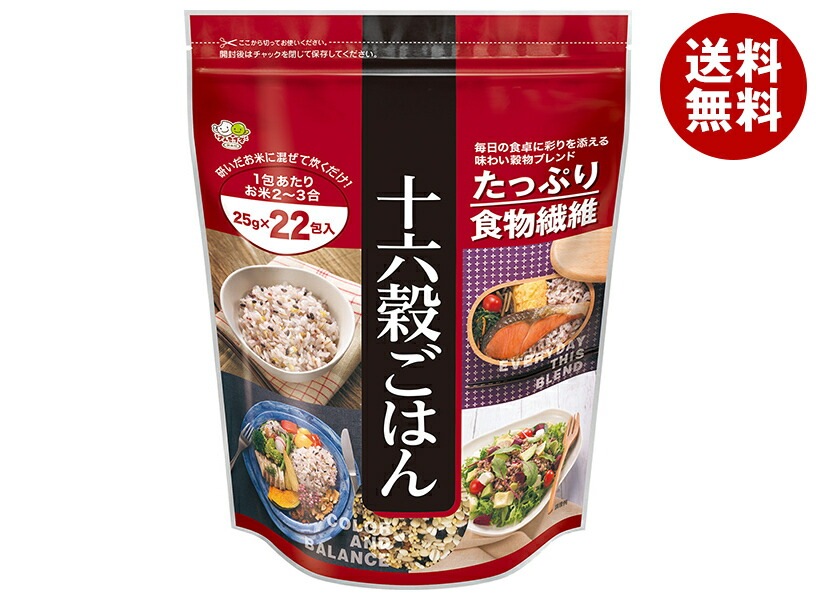 種商 十六穀ごはん (25g＊22)＊6袋入