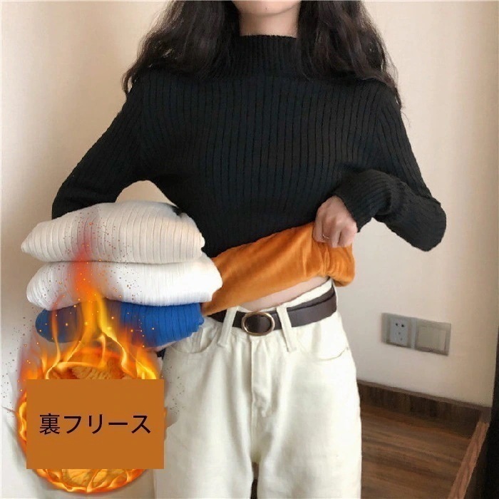 ベーシックニット あったか！カシミヤタッチ クルーネックトップス 夕一トルネックニット セーター おしゃれ カジュアル 流行り 高級感 あったか!カシミヤタッチ ラウンドネックニット ブラウス