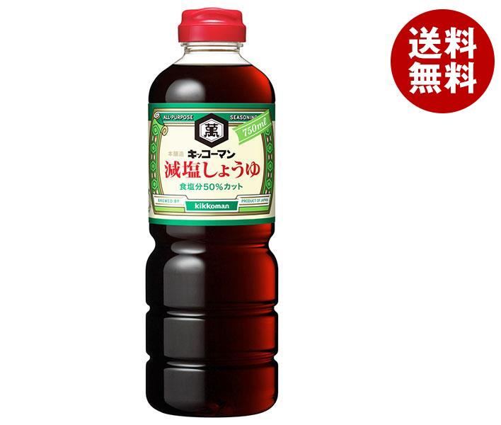 キッコーマン 減塩しょうゆ 750mlPET＊6本入＊(2ケース)