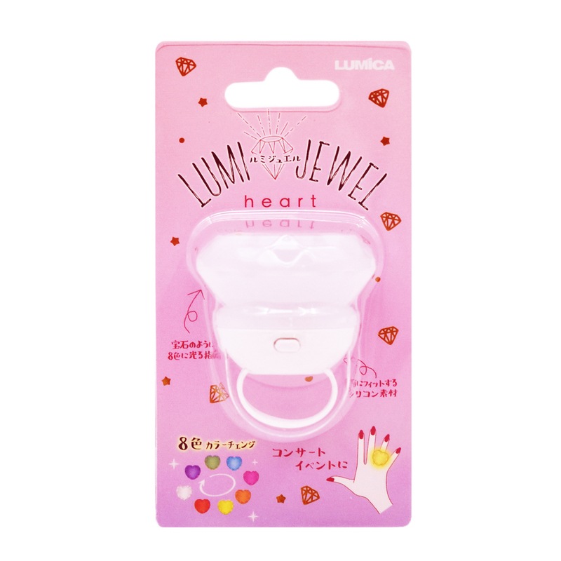 景品 子供 [6点セット] ルミジュエル ハート 【 手 フィンガー 光るおもちゃ ライト 光るグッズ イベントグッズ お祭り アクセサリー 縁日 屋台 指 パーティー用品 子ども会 玩具 夏祭り 光