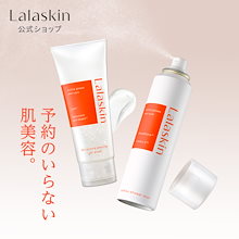 Qoo10 | 「Lalaskin 」のブランド検索結果(人気順)：Lalaskin