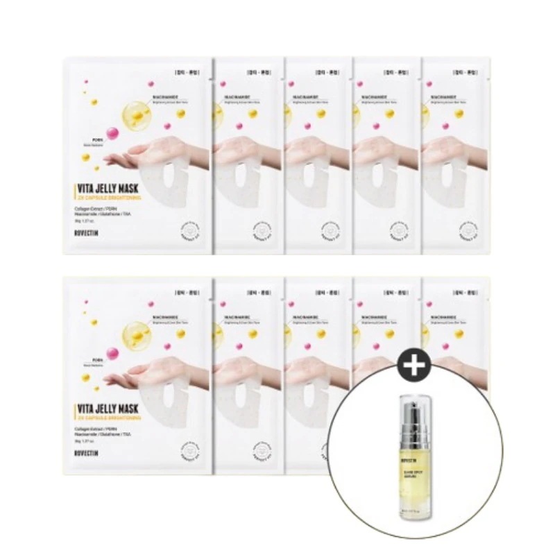 (+ビタ スポット セラム 5ml贈呈)ビタ ジェリー マスク ダブル ブライトニング 10枚 collagen extract PDRN niachinamide glutathion TXA