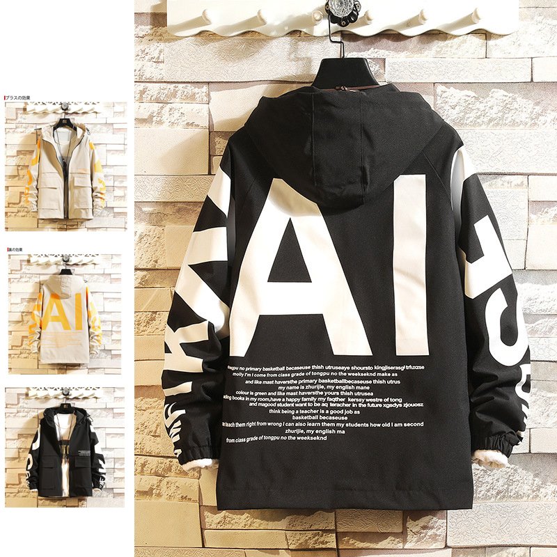 マウンテンパーカー メンズ コート 無地 ウィンドブレーカーアウター ジャケット ジャンパー フード