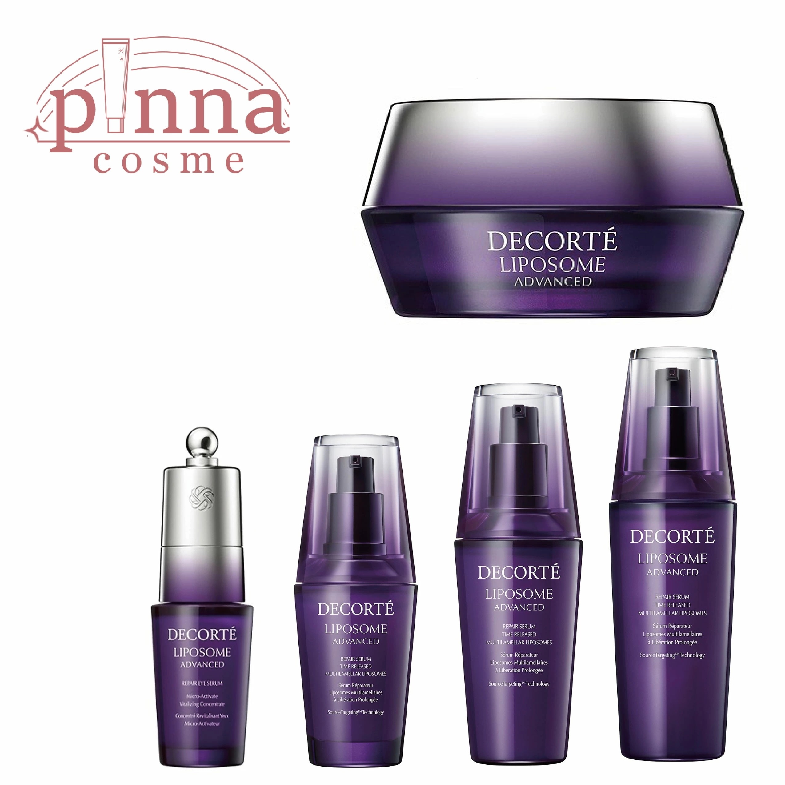 アドバンス リポソーム アドバンストリペアクリーム 50g / リペアセラム50ml 75ml 100ml / アイセラム 20ml