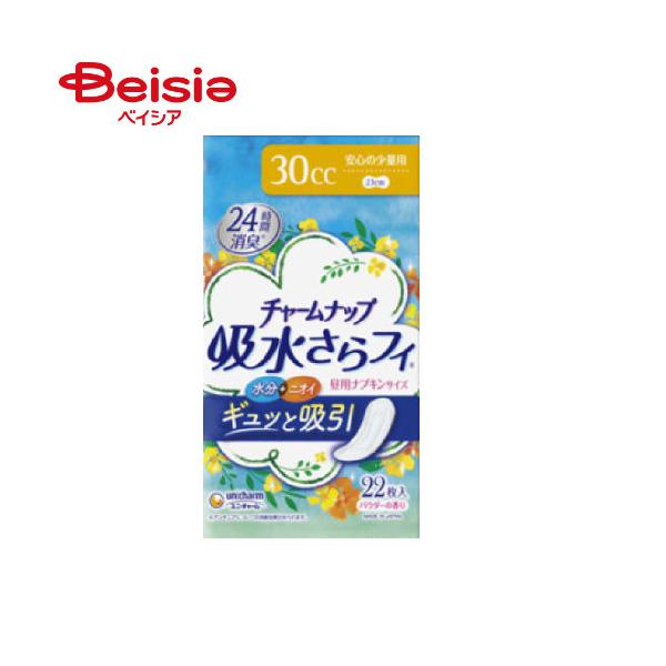 �`���[���i�b�v �z������t�B �����ԉ��K�p 70cc 32��