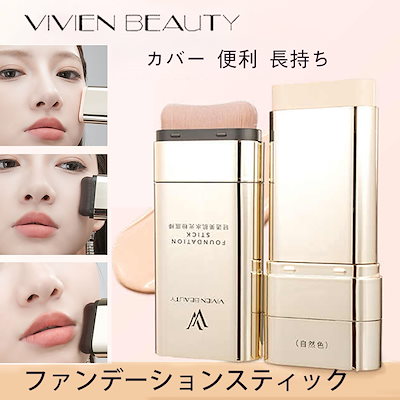 アッキー✩クリーム２個ファンデーションライト１個 アッキー✩クリーム2個ファンデーションライト1個 アッキー