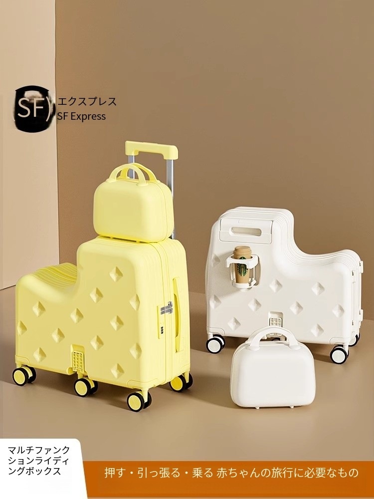 「家族での旅行に最適！子供用乗れる子母ラゲージ 20 インチ - 機内持込み パスワード付き 男女兼用」