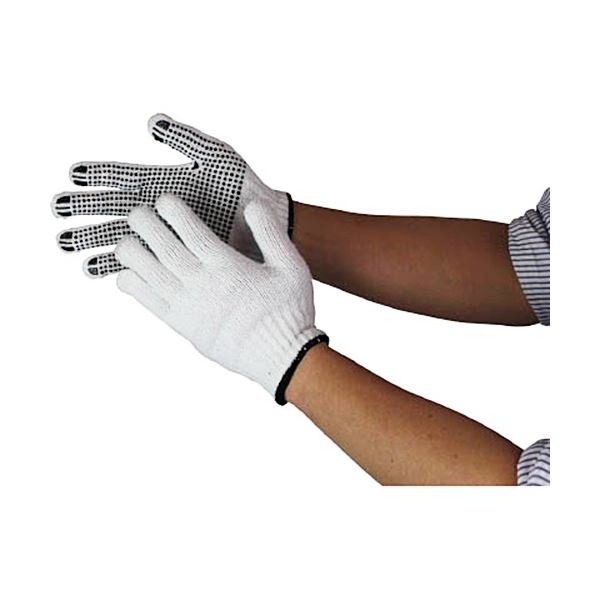 (まとめ) おたふく手袋 選べるサイズ スベリ止手袋 ブラック L 205-BK-L 1パック(12双) (5セット)