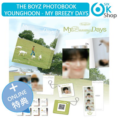【値下げ中】JYJ アルバム　写真集　ライブグッズ等15点　まとめ売り jp.ktown4u.com : K-POP Global On-Onffline Platform