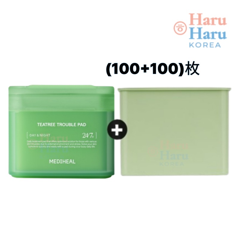 【正規品】【限定企画】ティーツリートラブルパッド100枚+リフィール100枚/トナーパッド/水分補給/夏のスキンケア/肌の鎮静/肌トラブルケア/敏感肌/鎮静パッド/トラブル肌/低刺激スキンケア/ ニキ
