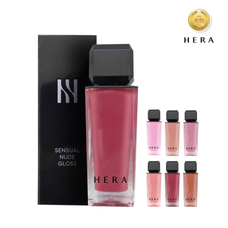 センシュアル ヌードグロス, 380号 チェリッシュ, 5g