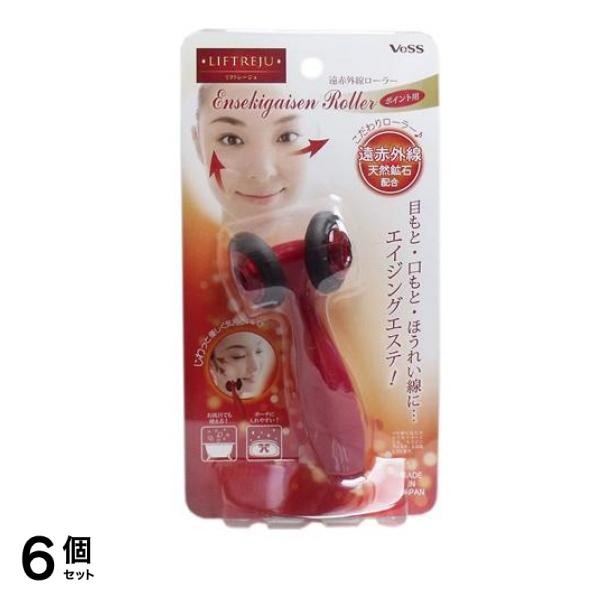 ベス リフトレージュ 遠赤外線ローラー ポイント用 EN-800 1個入 6個セット