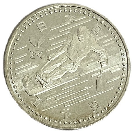 大型5銭白銅貨 大正6年(1917年) 美品 日本古銭 楽天市場】大型5銭白銅貨 大正6年の通販