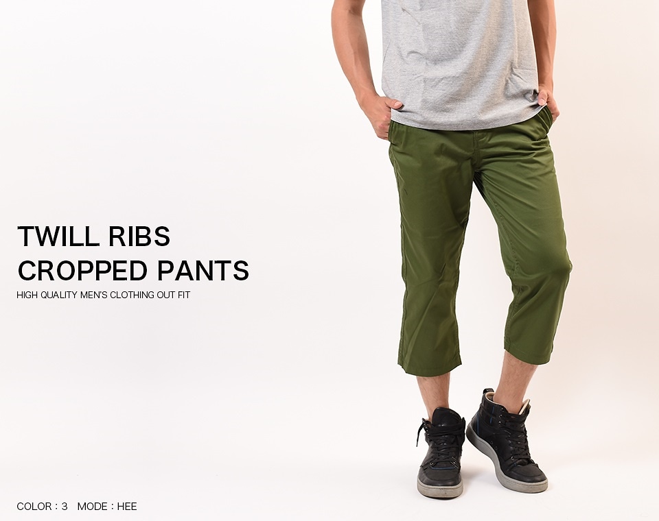 T CツイルサイドRIBクロップド