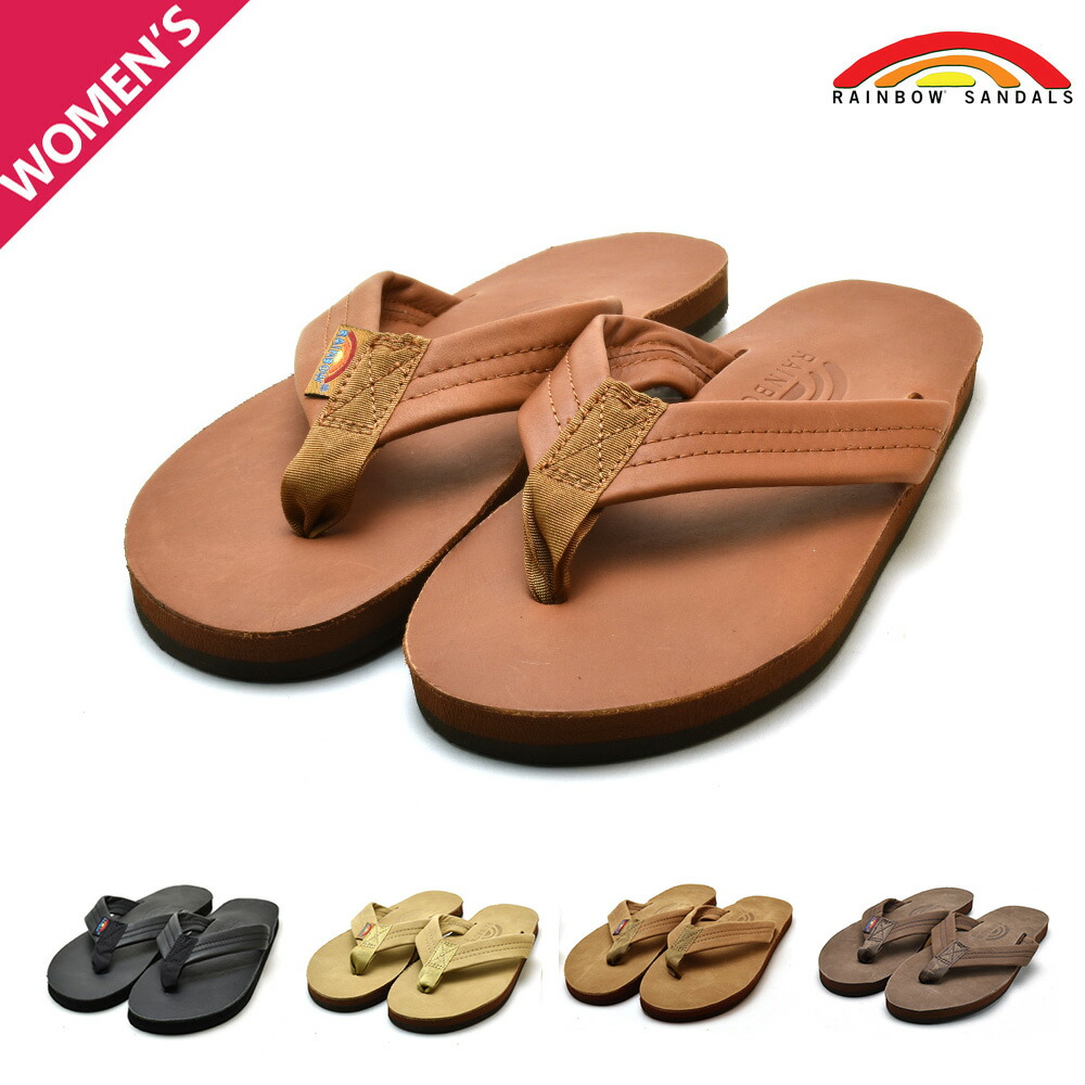 レインボーサンダルズ ビーチサンダル プレミアレザー タン ブラック ダークブラウン ブラウン レディース RAINBOW SANDALS W301ALTS0[w301alts0]